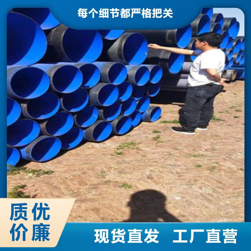防腐钢管热浸塑穿线管厂实拍展现
