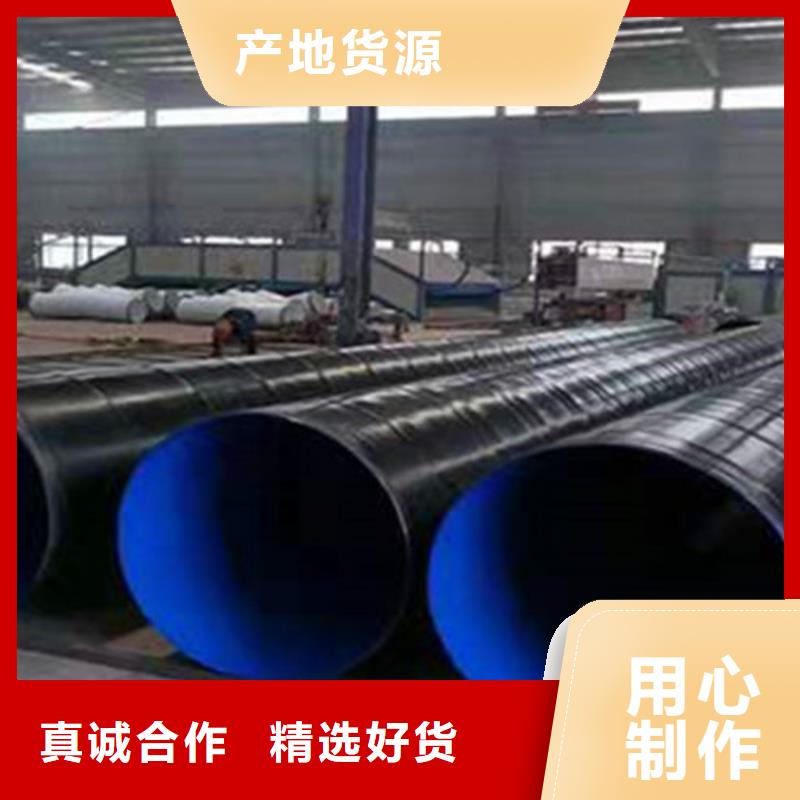 防腐钢管热浸塑穿线管厂实拍展现