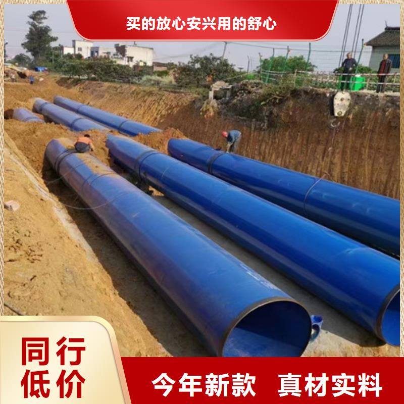 防腐钢管_聚氨酯保温钢管厂N年专注