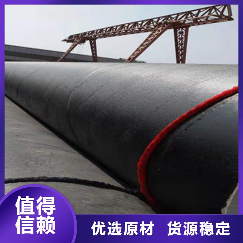 防腐钢管环氧树脂防腐钢管厂拥有核心技术优势