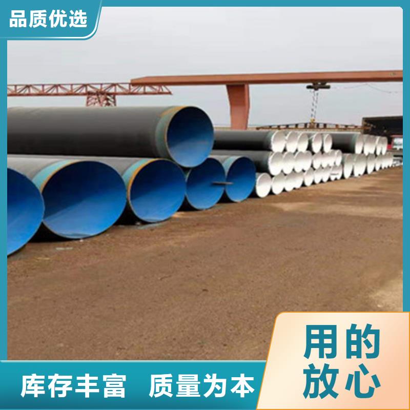 防腐钢管涂塑钢管厂厂家规格全