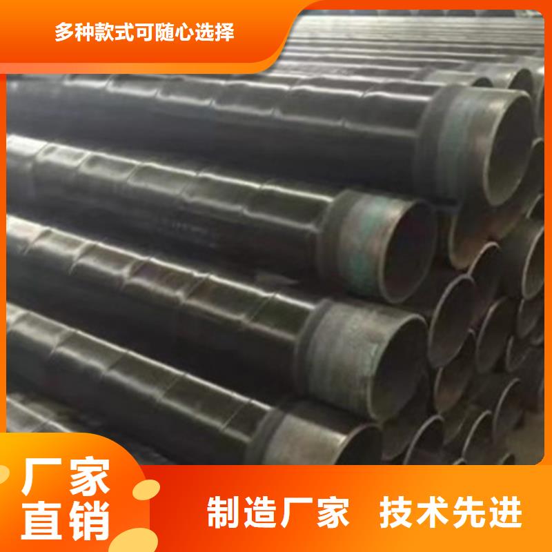 【防腐钢管】环氧树脂防腐钢管厂一手价格