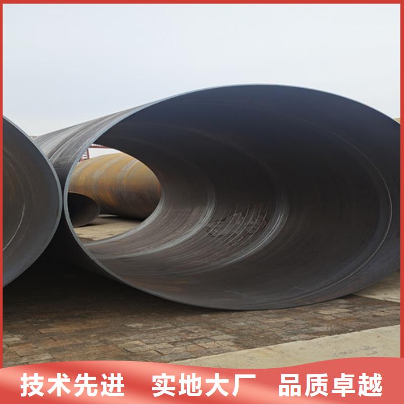 【防腐钢管】_热浸塑穿线管厂家货到付款