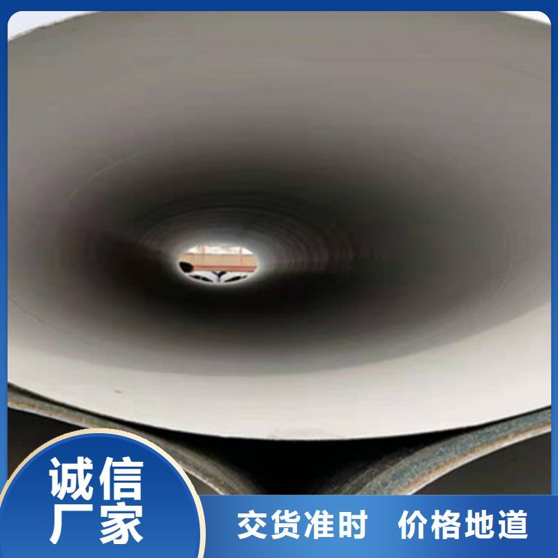 【防腐钢管】环氧树脂防腐钢管厂一手价格