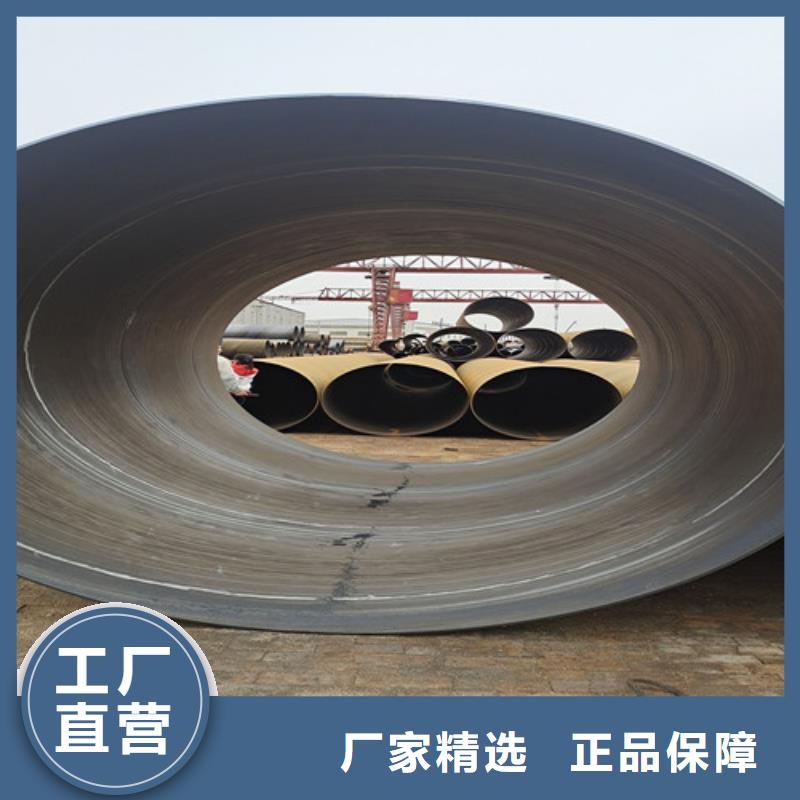 【防腐钢管-环氧树脂防腐钢管厂实力工厂】