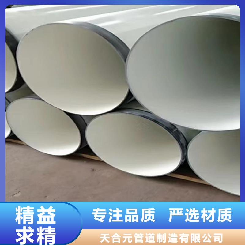 防腐钢管,钢套钢保温管厂家0中间商差价