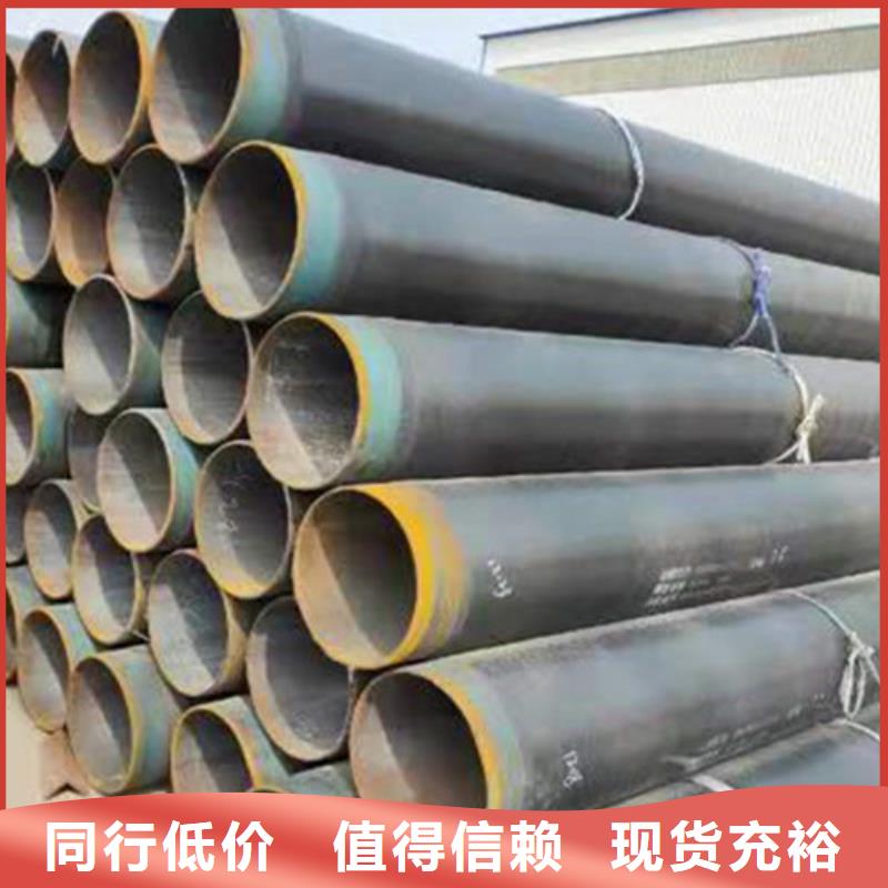 防腐钢管涂塑钢管厂家大厂生产品质