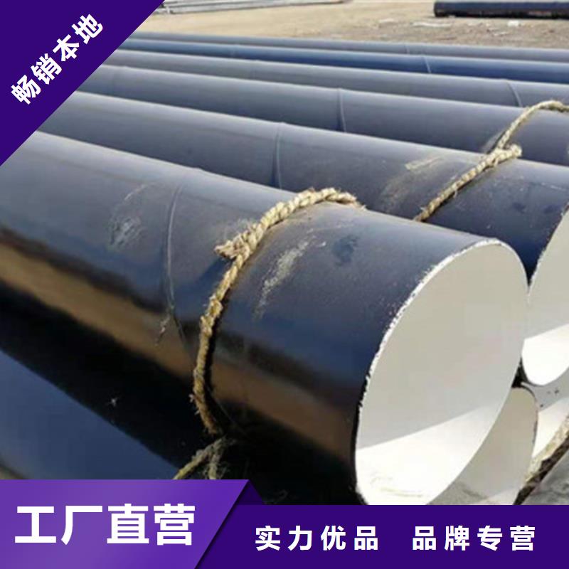 防腐钢管涂塑钢管厂厂家规格全