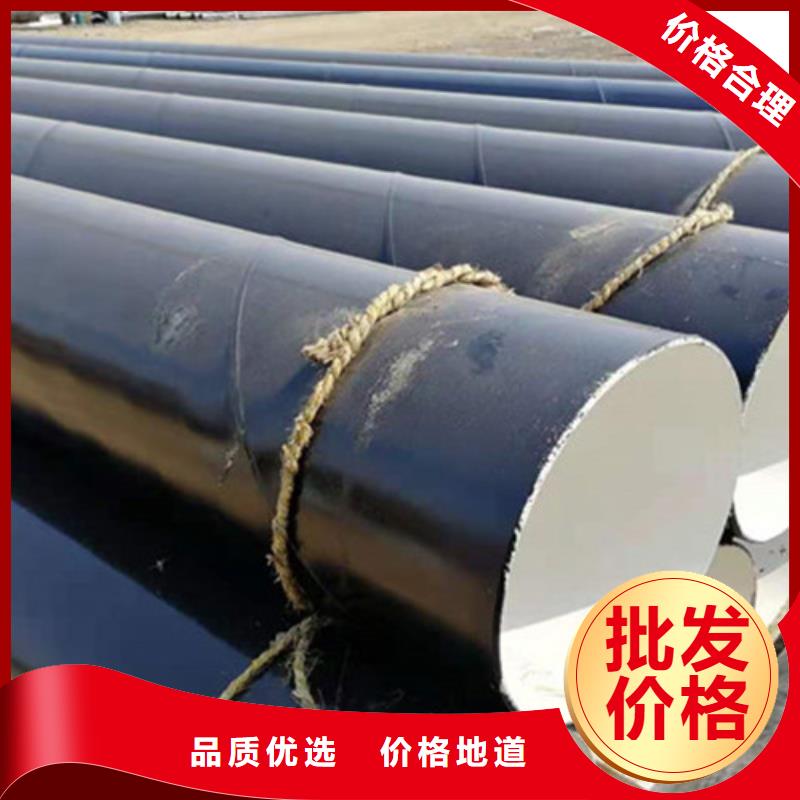 防腐钢管【环氧树脂防腐钢管厂家】多行业适用