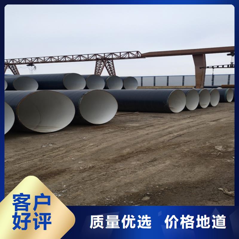 防腐钢管涂塑钢管厂厂家规格全