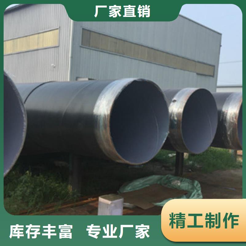 防腐钢管涂塑钢管厂家优质原料