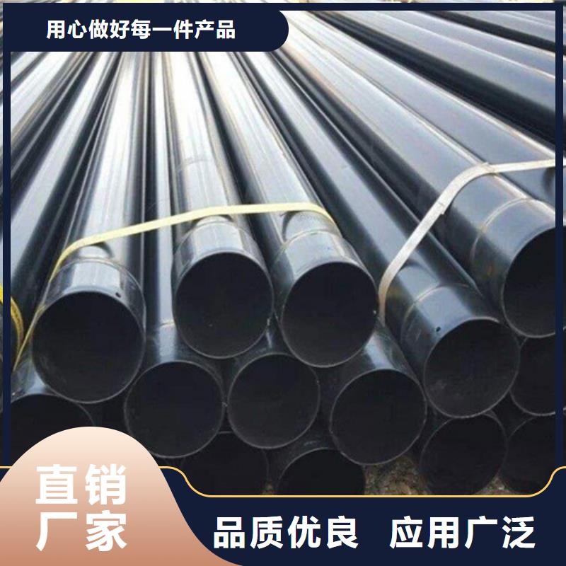 涂塑钢管_聚氨酯保温钢管生产型