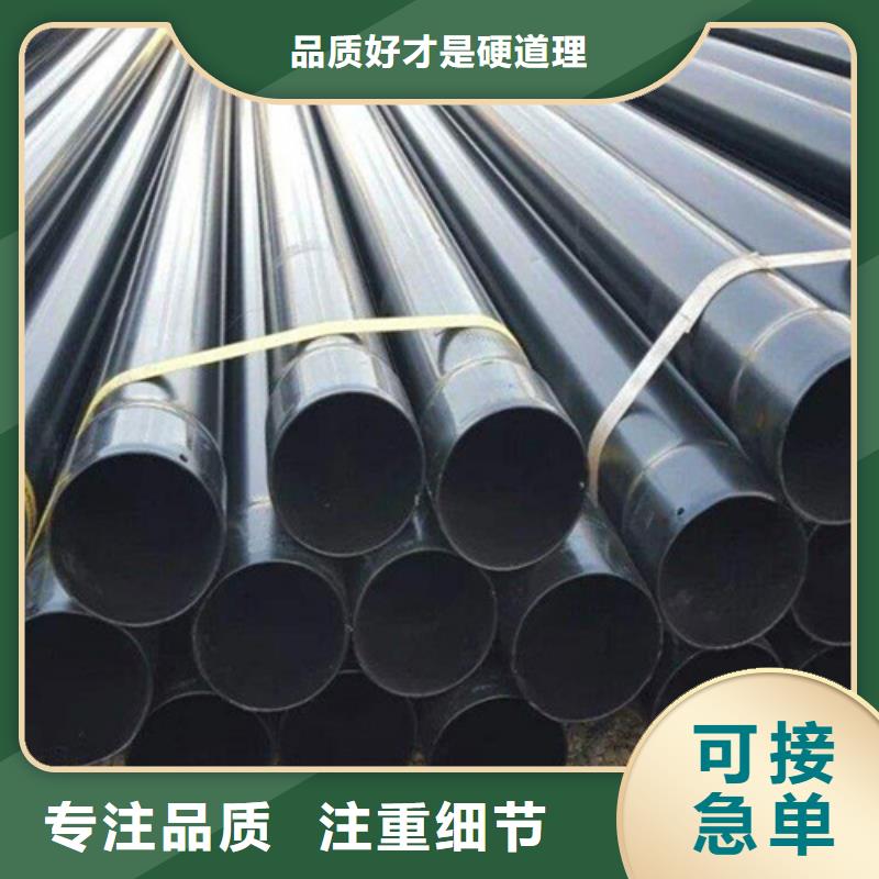 涂塑钢管_热浸塑穿线管厂一站式采购