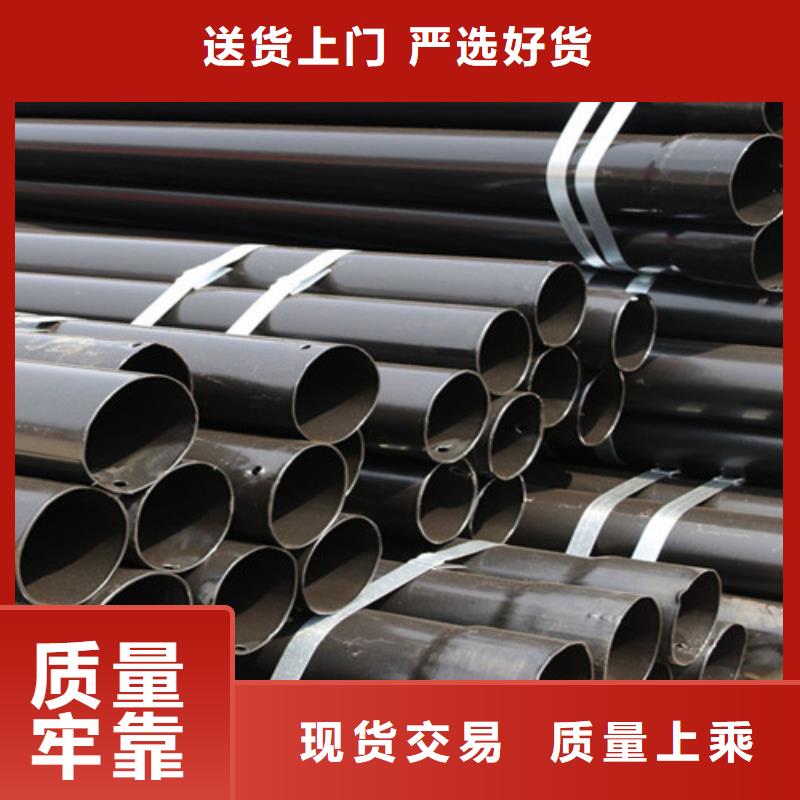 涂塑钢管热浸塑穿线管实拍展现