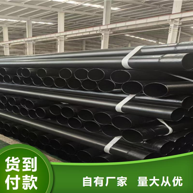 涂塑钢管钢套钢保温管厂家细节展示
