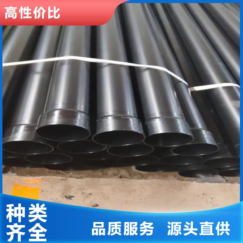 涂塑钢管-环氧树脂防腐钢管源头厂家量大价优