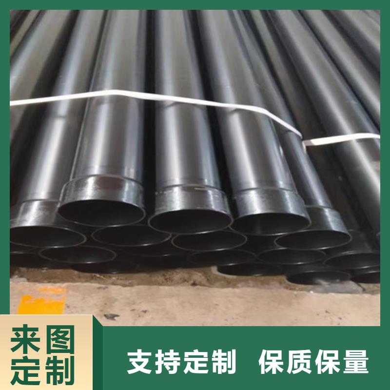 涂塑钢管聚氨酯保温钢管厂厂家直营