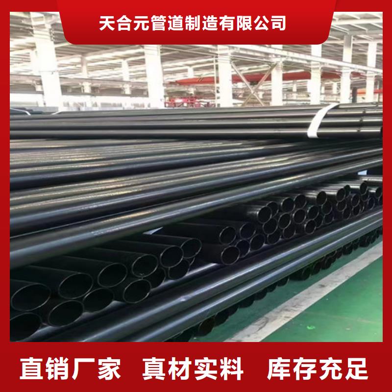 涂塑钢管_热浸塑穿线管厂一站式采购