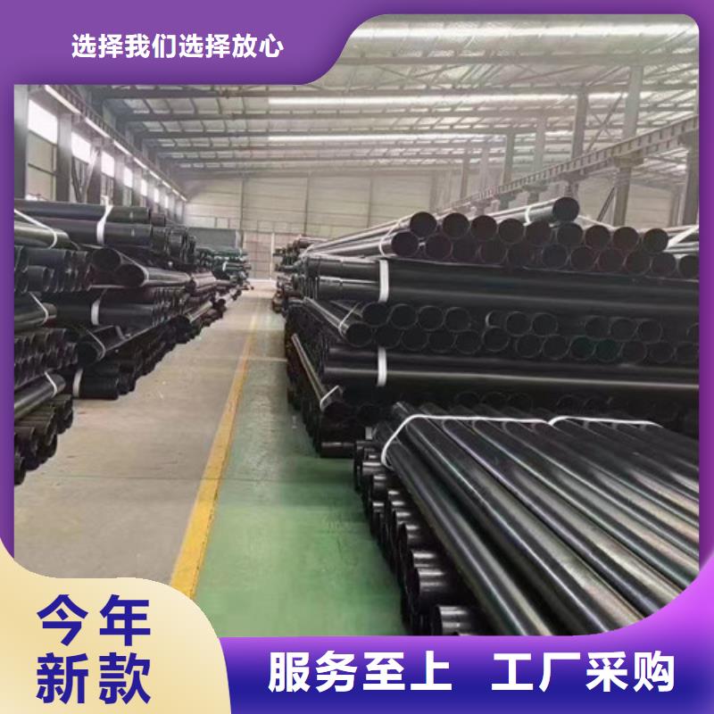 涂塑钢管聚氨酯保温钢管厂家专注生产N年