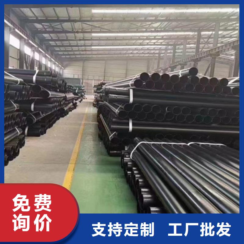 涂塑钢管-环氧树脂防腐钢管源头厂家量大价优