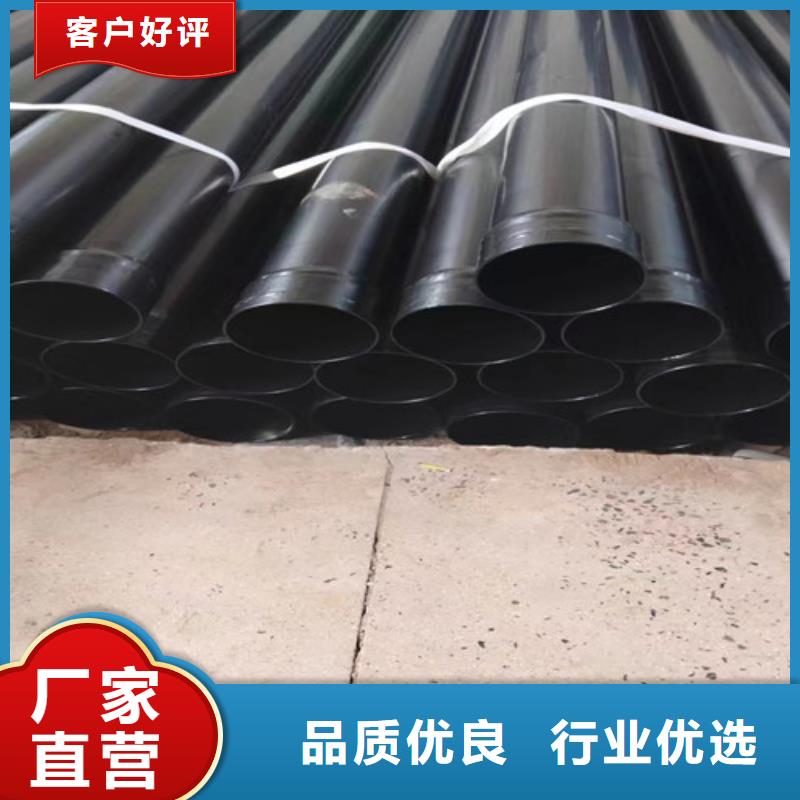 涂塑钢管3PE防腐钢管厂出厂严格质检
