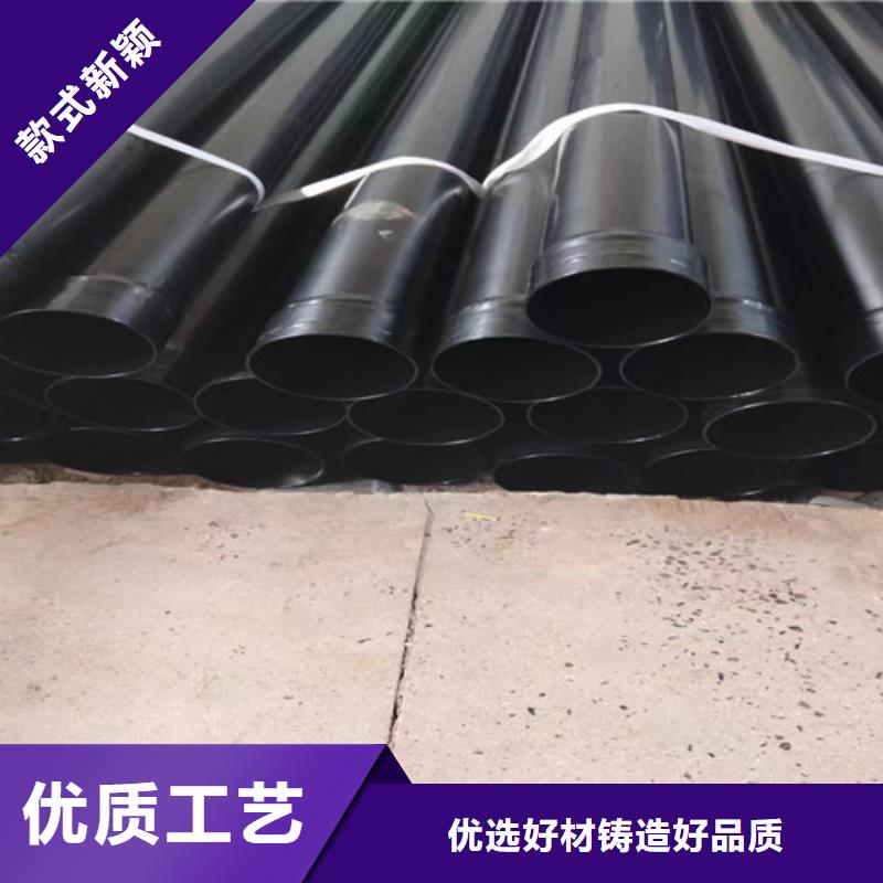 涂塑钢管聚氨酯保温钢管厂厂家直营