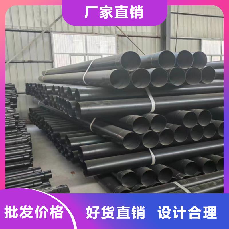 涂塑钢管【螺旋钢管厂家】放心得选择
