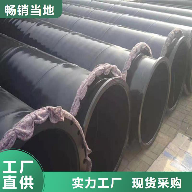涂塑钢管_热浸塑穿线管厂一站式采购