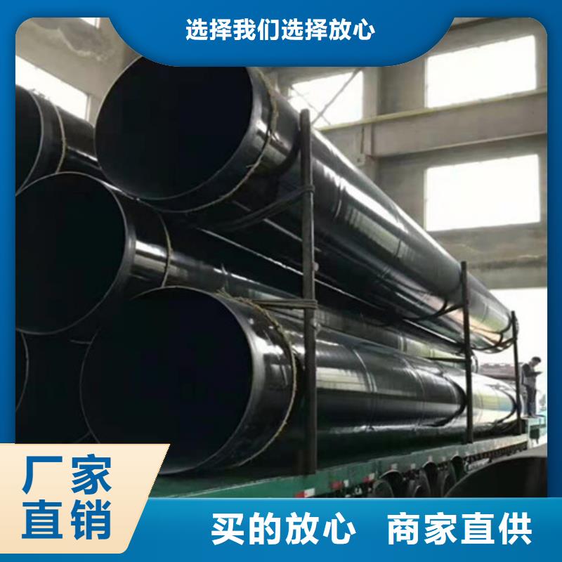 涂塑钢管涂塑钢管厂来图定制