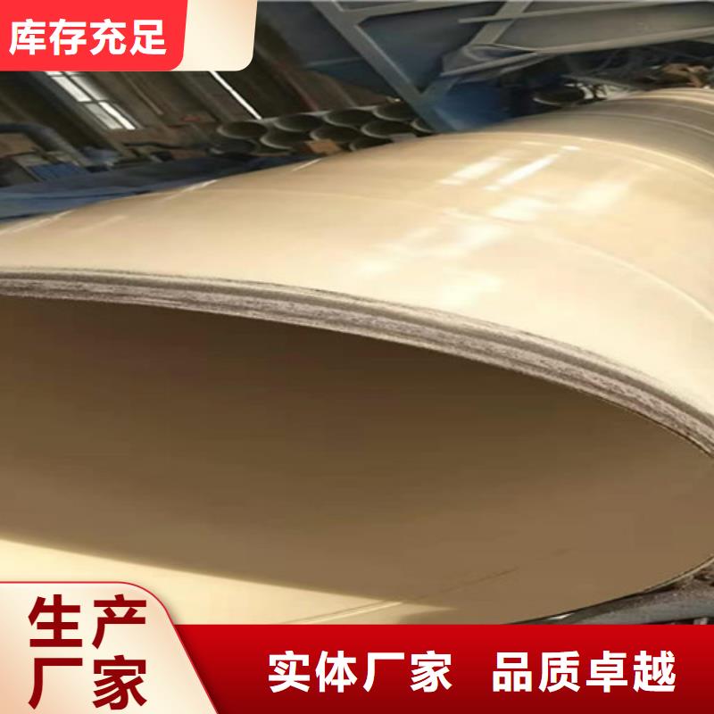 涂塑钢管水泥砂浆防腐钢管品质优良
