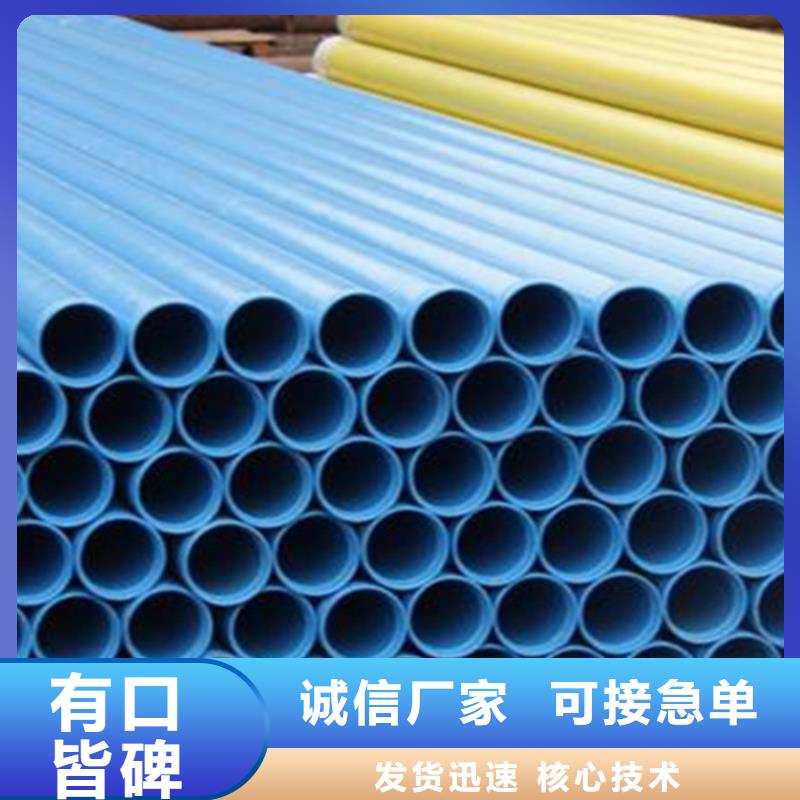 涂塑钢管3PE防腐钢管厂出厂严格质检