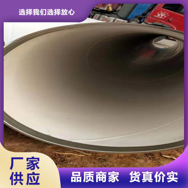 涂塑钢管3PE防腐钢管厂出厂严格质检