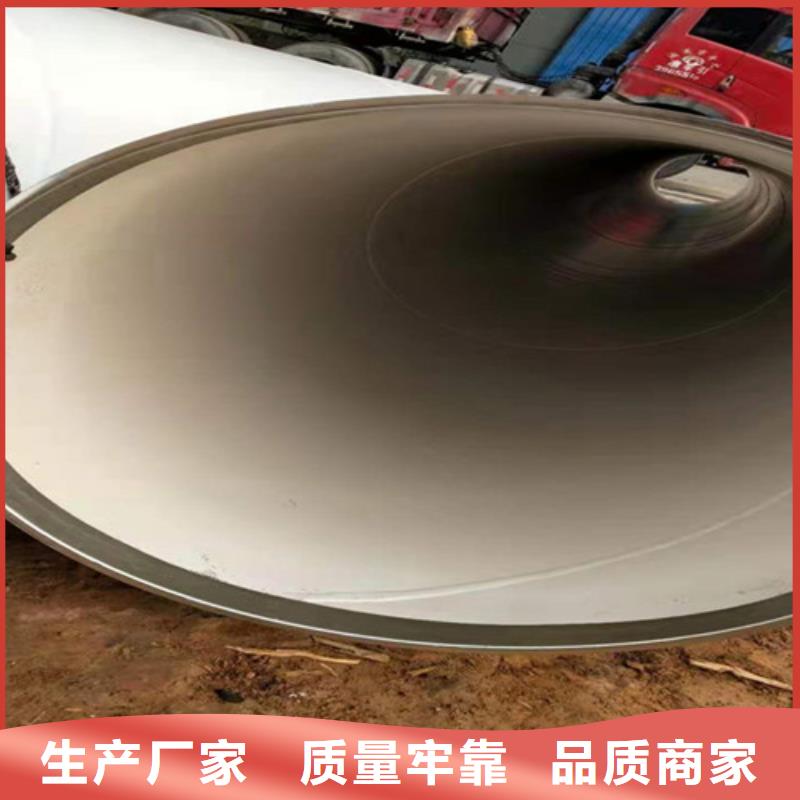 涂塑钢管-环氧树脂防腐钢管源头厂家量大价优
