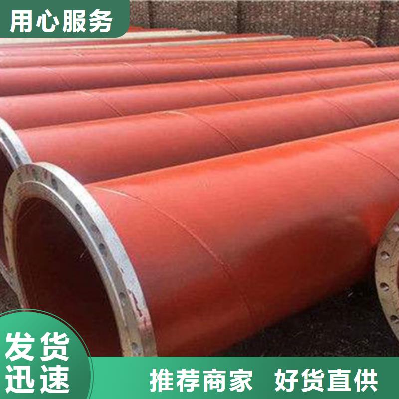 涂塑钢管3PE防腐钢管厂出厂严格质检