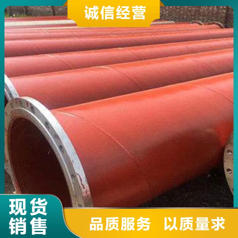 【涂塑鋼管】熱浸塑穿線管出廠嚴格質檢