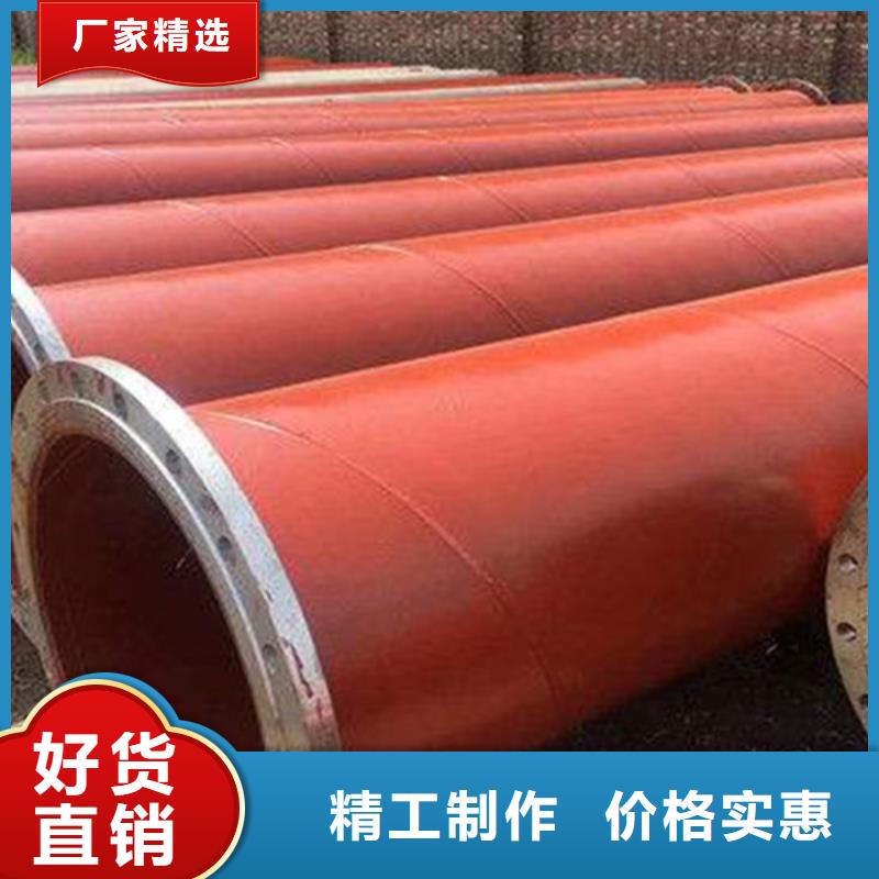 涂塑钢管热浸塑穿线管实拍展现