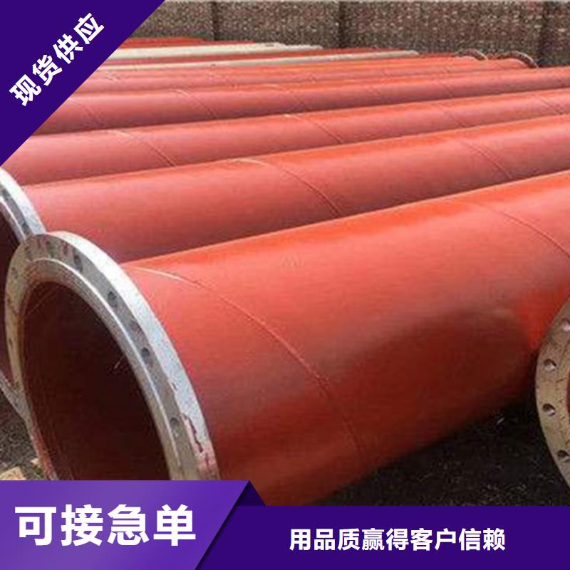 涂塑钢管_热浸塑穿线管厂一站式采购
