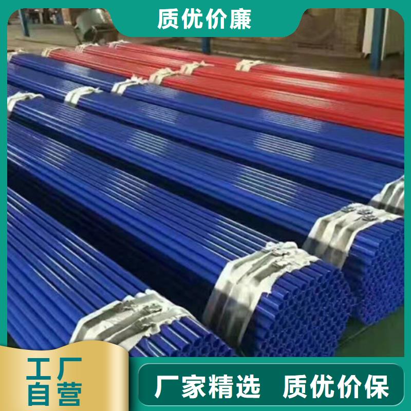 涂塑钢管热浸塑穿线管实拍展现