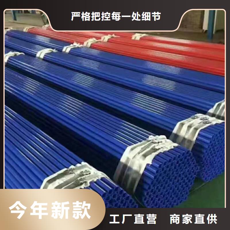 涂塑钢管_热浸塑穿线管厂一站式采购