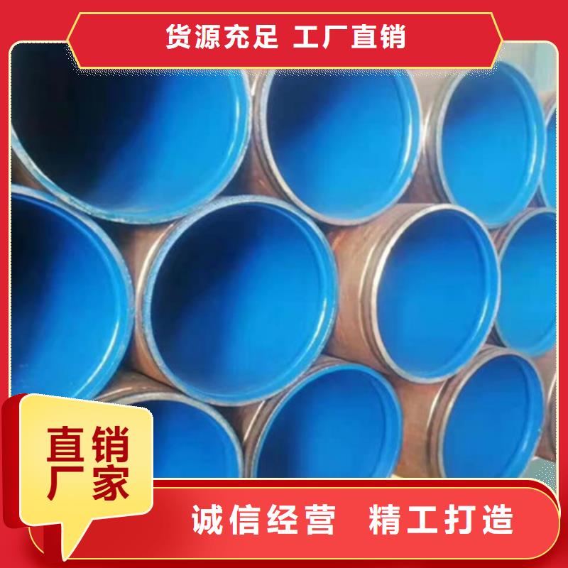 涂塑钢管3PE防腐钢管厂出厂严格质检