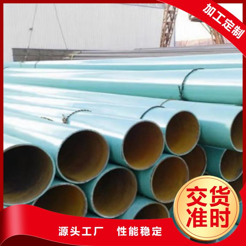 涂塑钢管_热浸塑穿线管厂一站式采购
