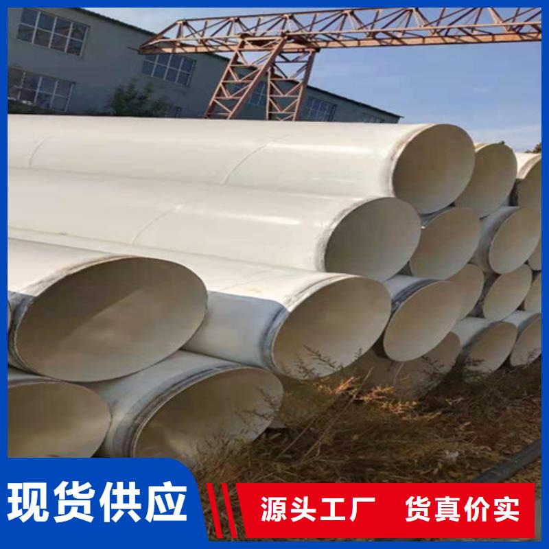 涂塑钢管3PE防腐钢管厂出厂严格质检