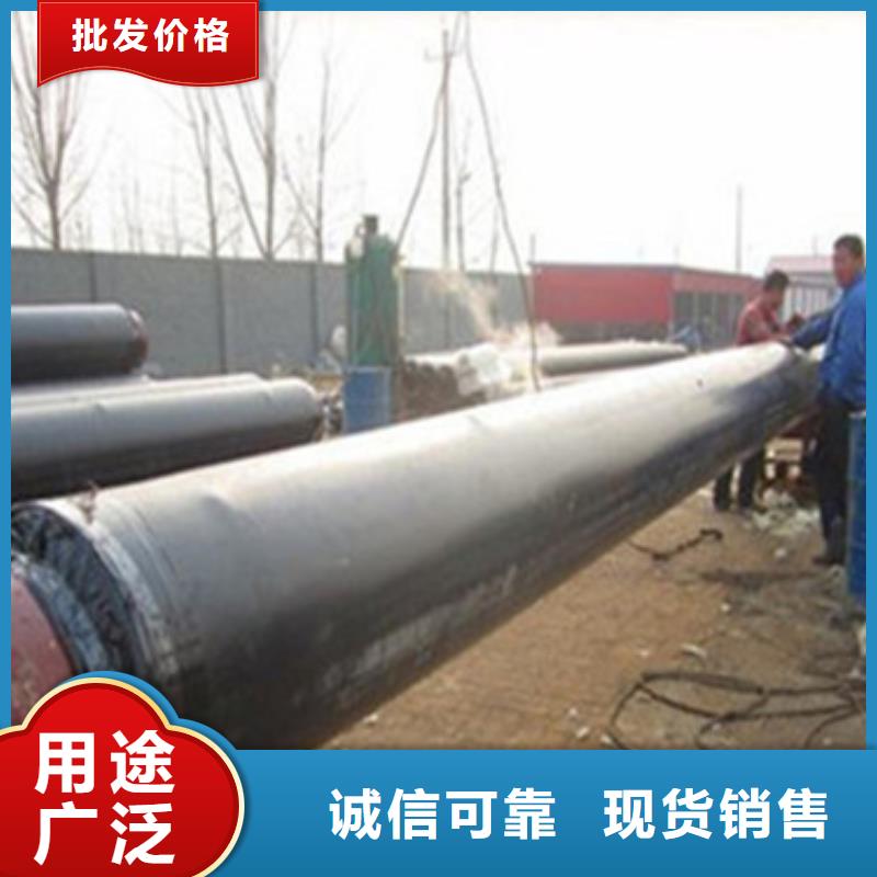 热卖发泡保温管-实体厂家