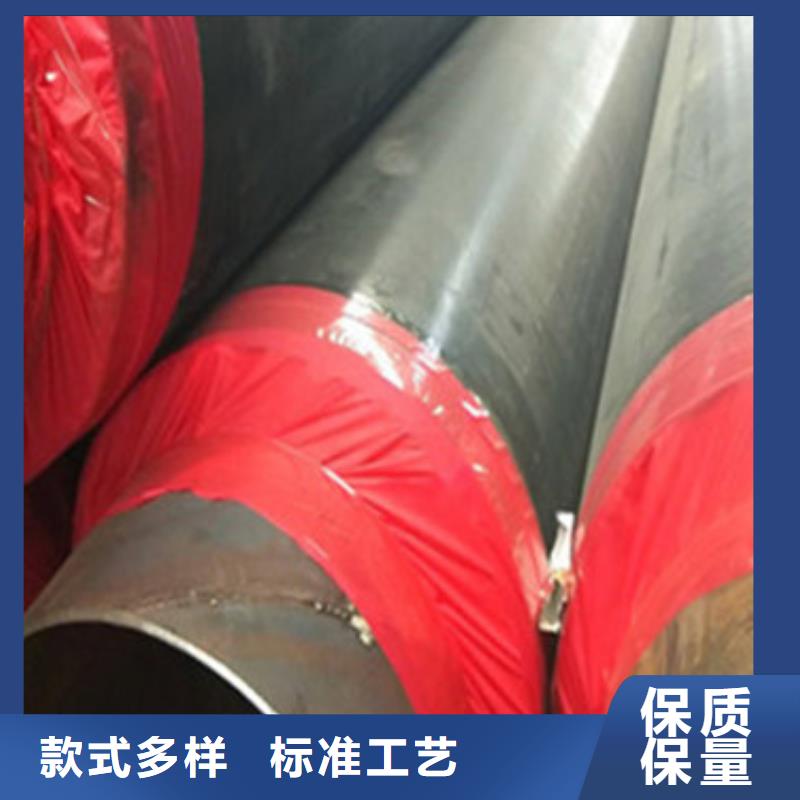 热卖发泡保温管-实体厂家