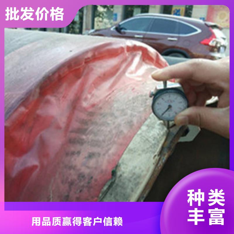 预制保温管生产厂家质量过硬