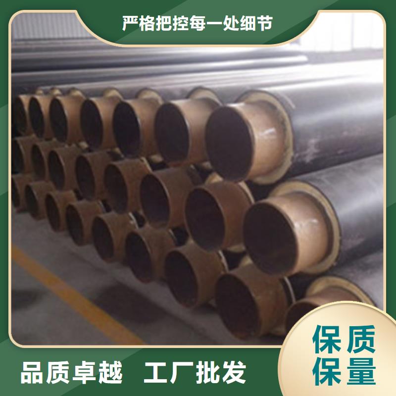 蒸汽保温管高性价比