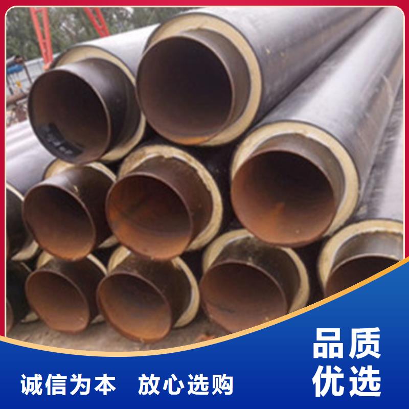 热卖发泡保温管-实体厂家