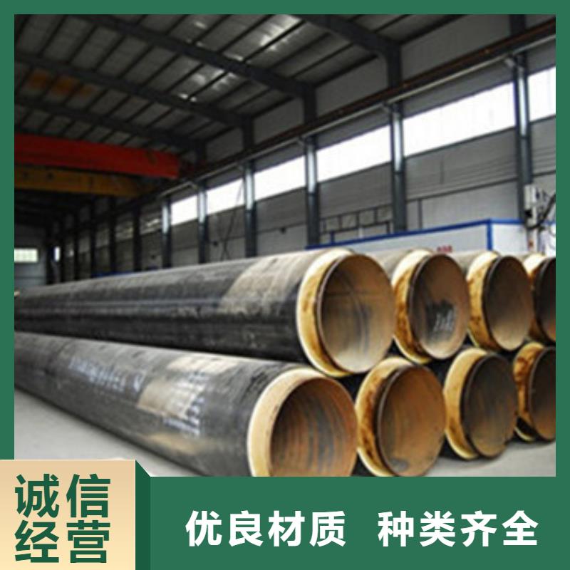 热卖发泡保温管-实体厂家