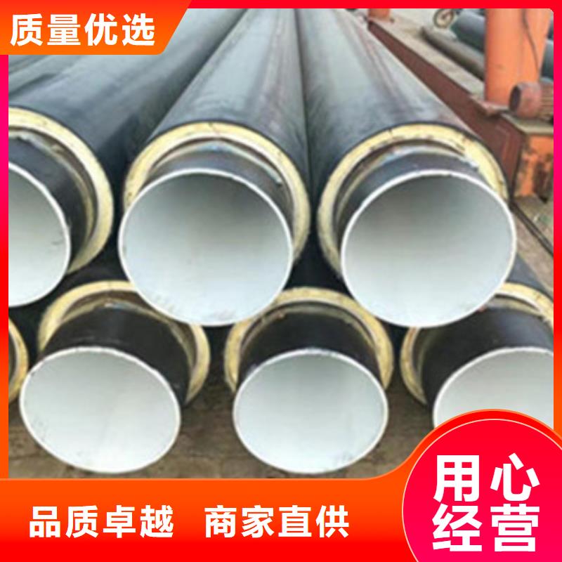 有现货的发泡保温管本地厂家
