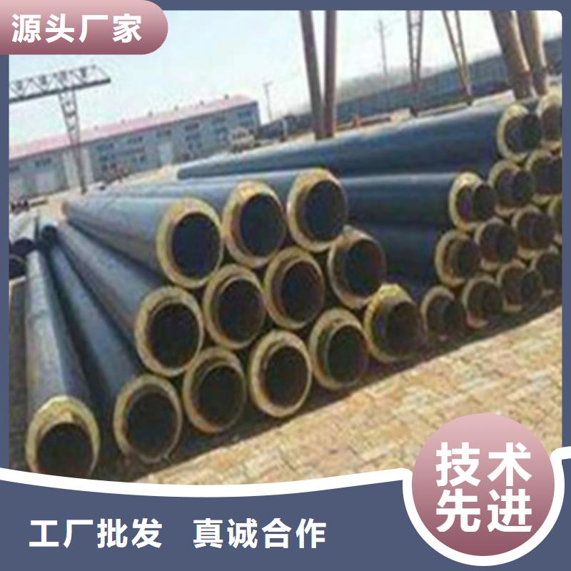 有现货的发泡保温管本地厂家